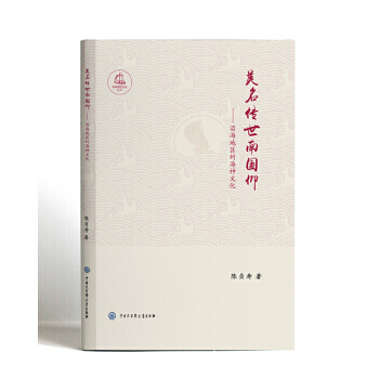 ���������χ���-�غ��؅^(q��)�ĺ����Ļ�