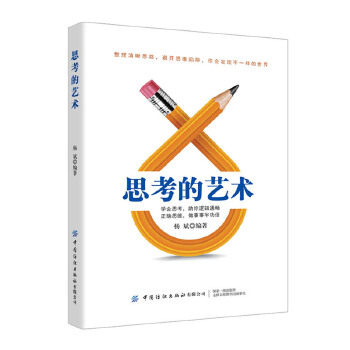 ˼����ˇ�g(sh��)