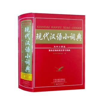 ��(ji��n)��Ӣ��(gu��)�ČW(xu��)�x�x