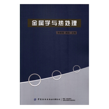 ���ٌW(xu��)�c��̎��