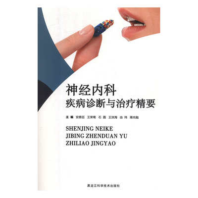 ��(j��ng)��(n��i)�Ƽ����\���c�ί���Ҫ