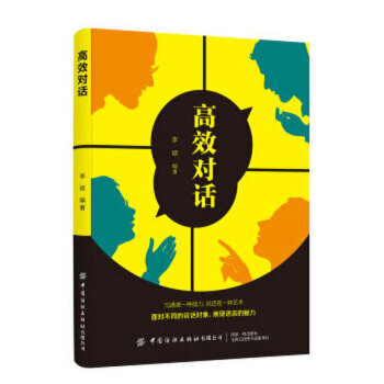 ��Ч��(du��)Ԓ