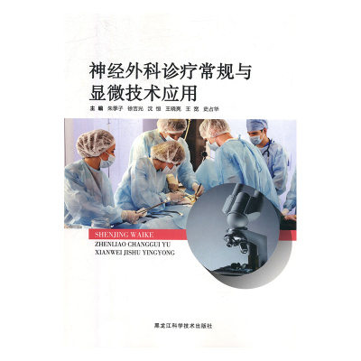 ��(j��ng)����\����Ҏ(gu��)�c�@΢���g(sh��)��(y��ng)��