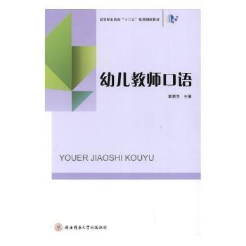 �׃��̎����Z