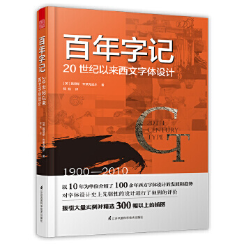 ������ӛ