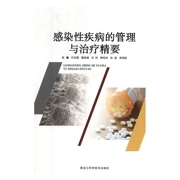 ��Ⱦ�Լ����Ĺ����c�ί���Ҫ