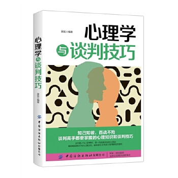 ����W�cՄ�м���