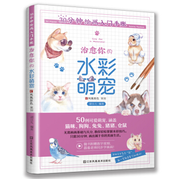 30����L��(hu��)���T(m��n)���~