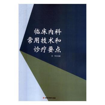 �R����(n��i)�Ƴ��ü��g(sh��)���\��Ҫ�c(di��n)