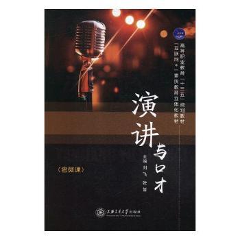 ���v�c�ڲ�