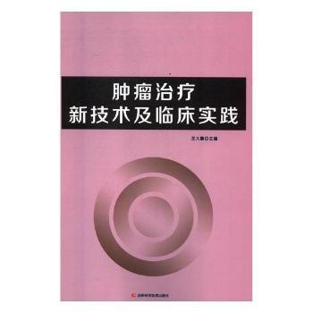 �[���ί��¼��g(sh��)���R�����`