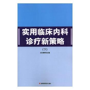 ��(sh��)���R����(n��i)���\���²���