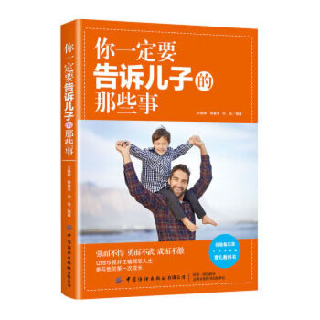 ��һ��Ҫ���V���ӵ���Щ��