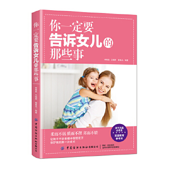 ��һ��Ҫ���VŮ������Щ��