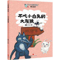 ����С���õĴ����