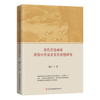 ����m͢�������С����������˼���о�