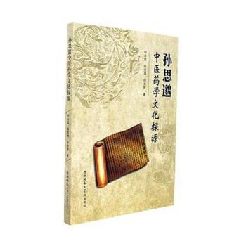 �O˼�����t(y��)ˎ�W(xu��)�Ļ�̽Դ