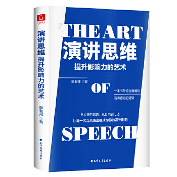 ���v˼�S������Ӱ�����ˇ�g(sh��) 