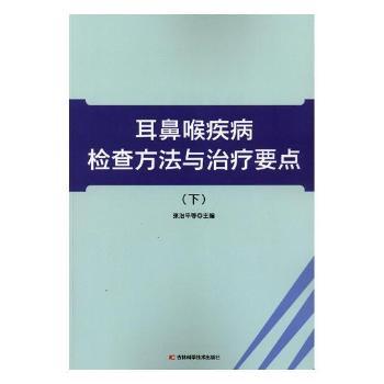 ���Ǻ������z�鷽���c�ί�Ҫ�c