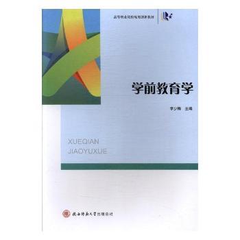 �W(xu��)ǰ�����W(xu��)