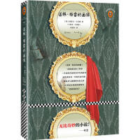 ���֡����׵Į���