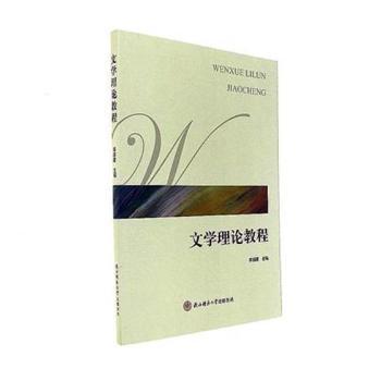 �ČW(xu��)��Փ�̳�