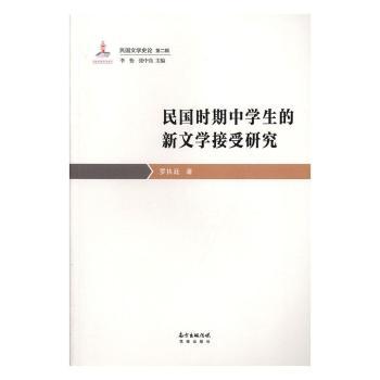 ���(gu��)�Z(y��)���е���Ѹ�о�