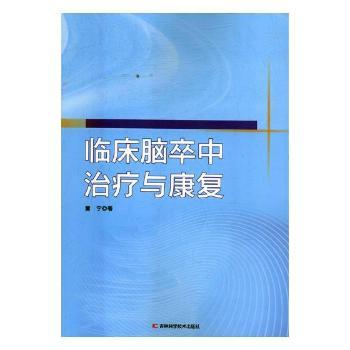 �R���X�����ί��c����