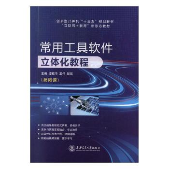 ���ù���ܛ�����w���̳�