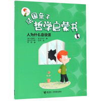 �˞�ʲô���f�e