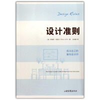 �OӋ�ʄt���ɞ����ѵ��҃�(n��i)�OӋ��