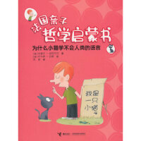 ��ʲôС؈�W��������Z��