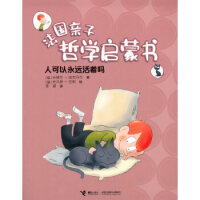 �˿������h(yu��n)������