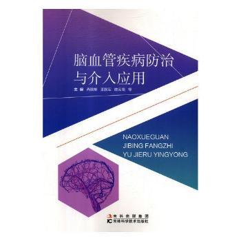 �XѪ�ܼ��������c���둪(y��ng)��