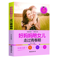 �Ë�����Ů�����^(gu��)�ഺ��