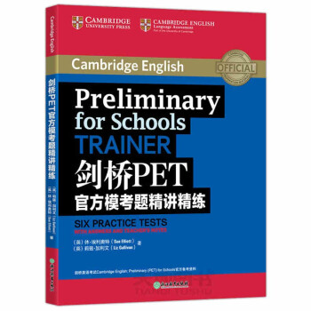 ����PET�ٷ������}���v����