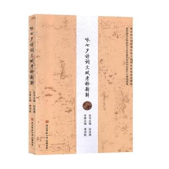 ԁ��ϦԊ(sh��)�~���x����½�