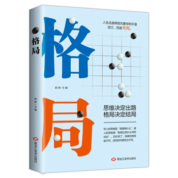 ��֣�˼�S�Q����· ��֛Q���Y(ji��)��