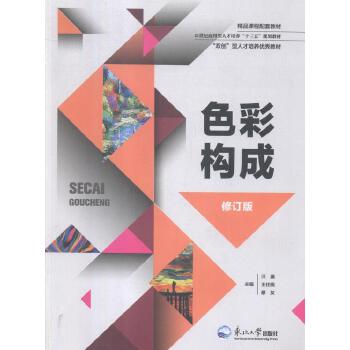 ɫ�ʘ�(g��u)��