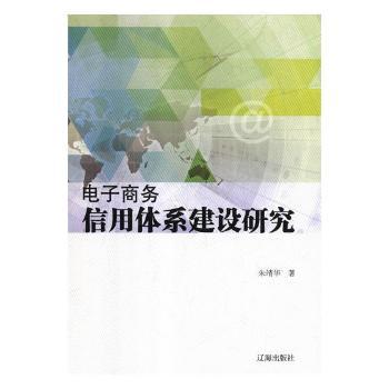 ����̄������wϵ���O�о�