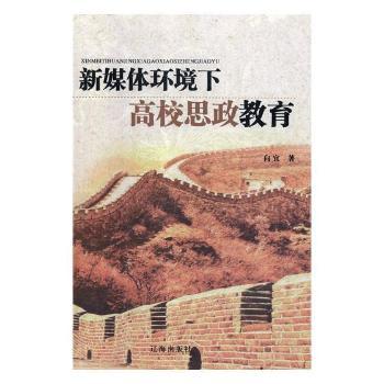 ��ý�w�h(hu��n)���¸�У˼������