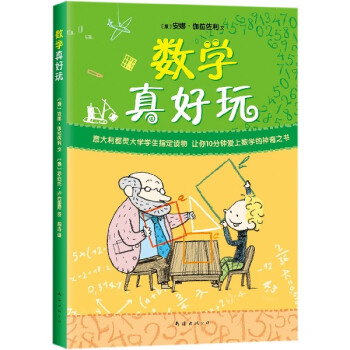 ��(sh��)�W(xu��)�����