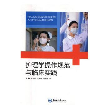 �o��W����Ҏ(gu��)���c�R�����`