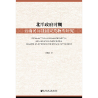 ���������r(sh��)���������g��F(tu��n)��(z��i)�ľ����о�