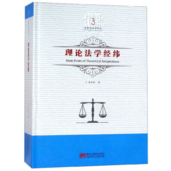 ��Փ���W(xu��)��(j��ng)��