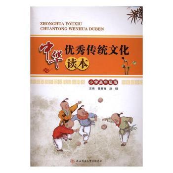 ���A���y(t��ng)�Ļ��x����С�W(xu��)��