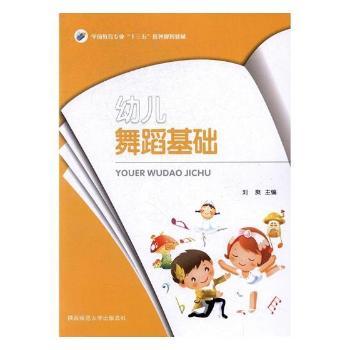 �׃��赸���A(ch��)