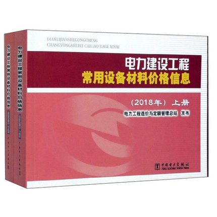 ������O(sh��)���̳����O(sh��)����σr����Ϣ.2018��ȫ2�ԣ�