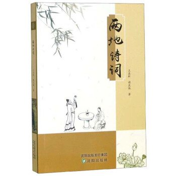 �ɵ�Ԋ(sh��)�~