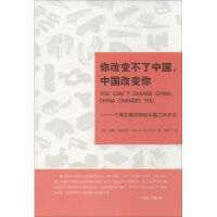 ���׃�����Ї�(gu��)���Ї�(gu��)��׃�㡪��һ��(g��)���m���������Ї�(gu��)������ӛ